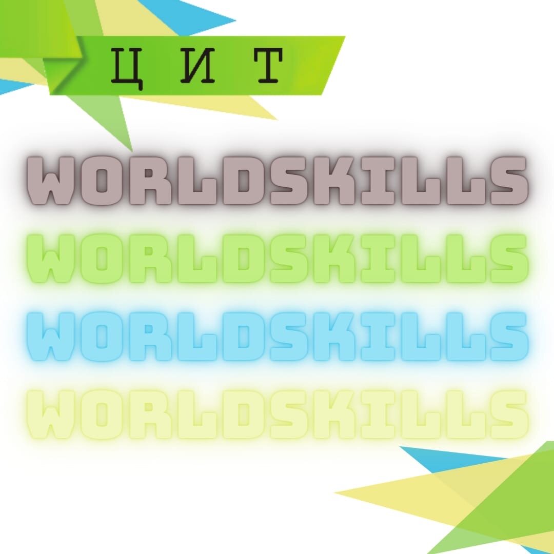 https://vk.com/intellect_creative
