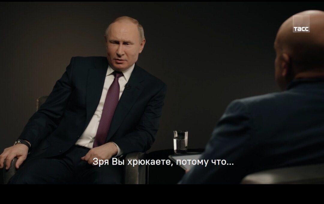 Скриншот видео интервью В.В. Путина корреспонденту ТАСС 