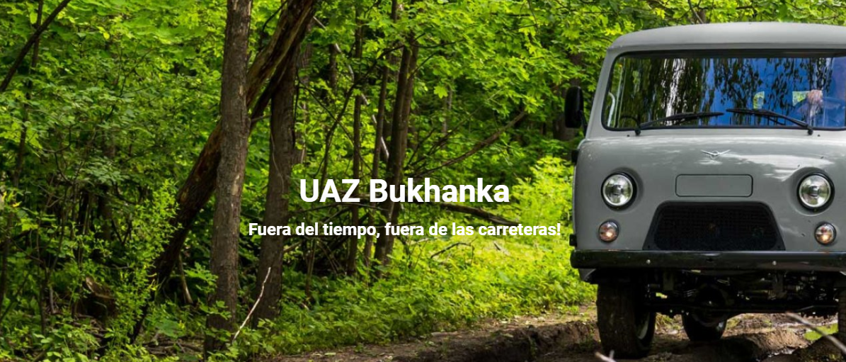 Изображение взято с сайта http://uaz.cl/