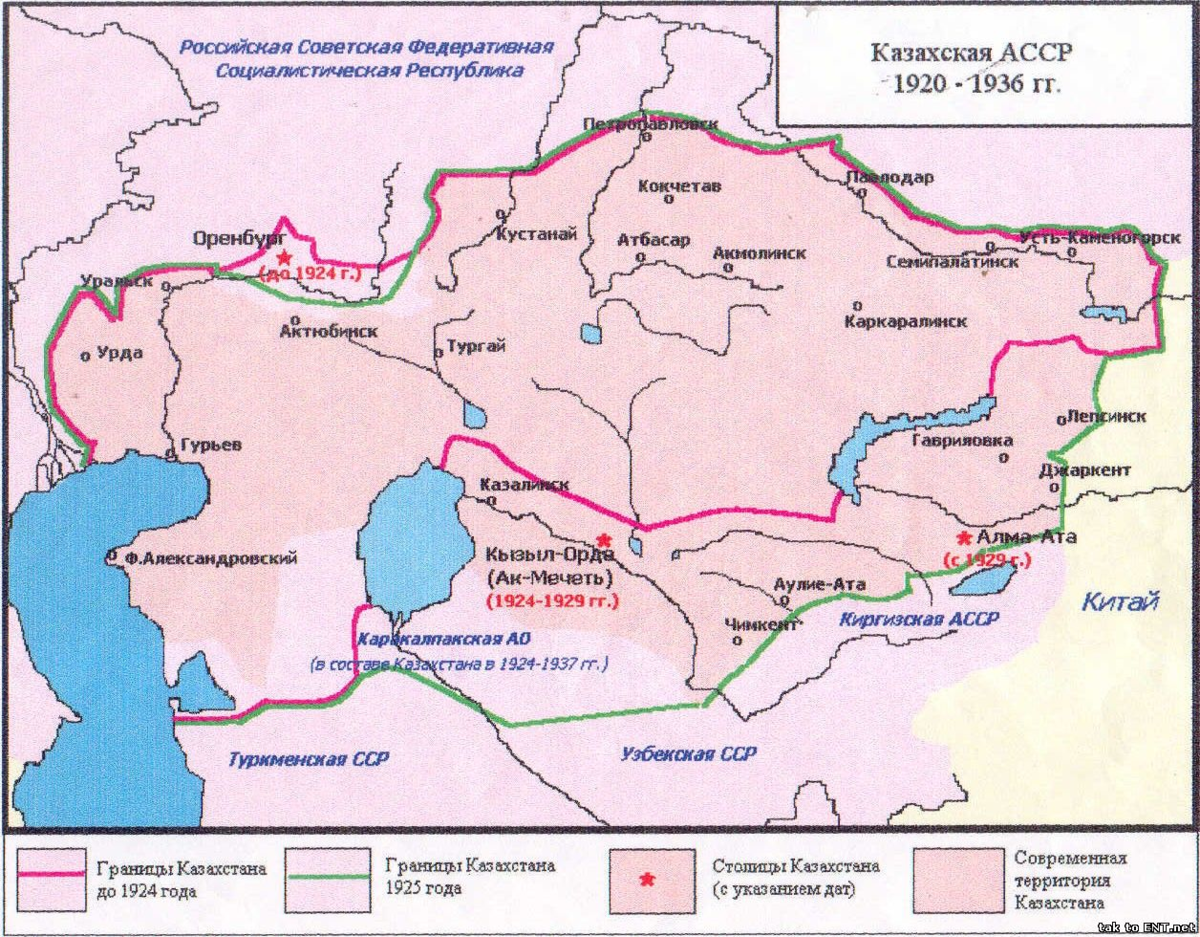 Какая территория казахстана. Казахская автономная Социалистическая Советская Республика. Карта казахской автономной Советской социалистической Республики. Территория казахской АССР. Карта Казахстана 1920 года.