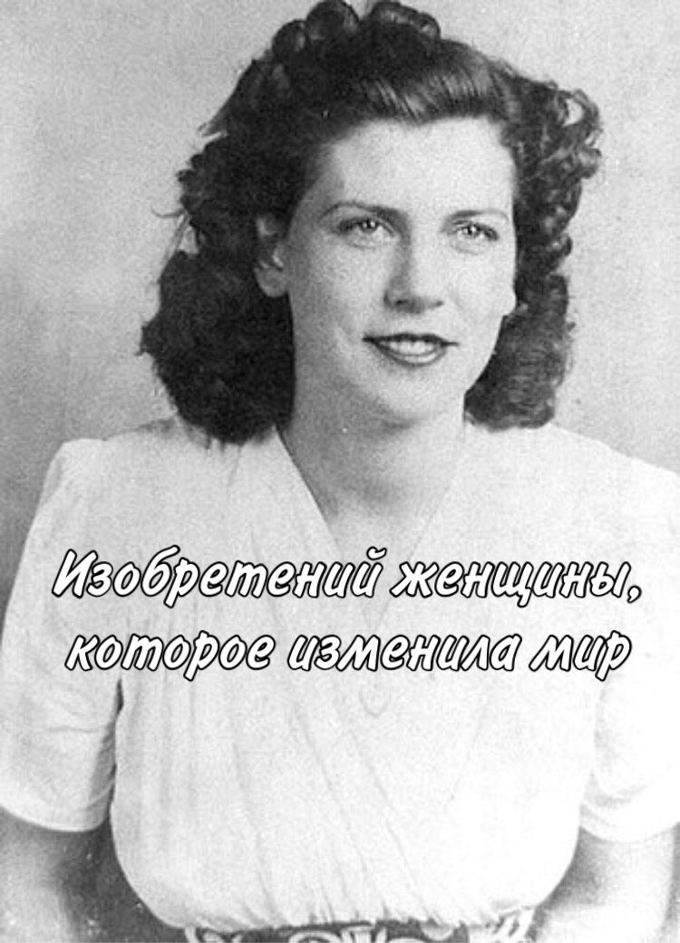 Табита Бэббит, 1813