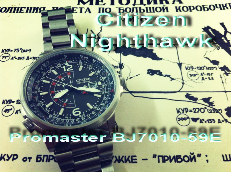 Bj7010 sales