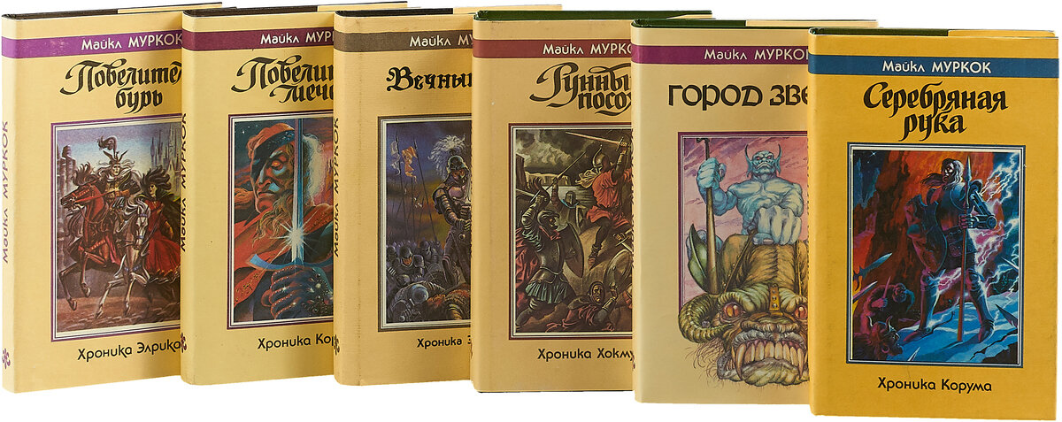 Башня слов писатели фантасты