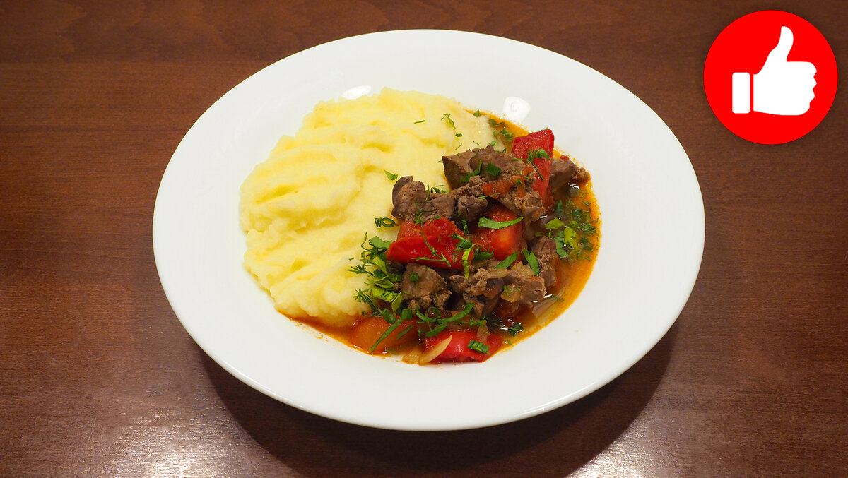 Куриная печень в мультиварке