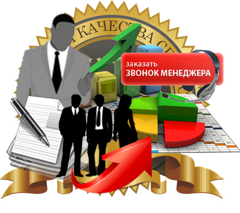 Нужна разработка документации? Обращайтесь!