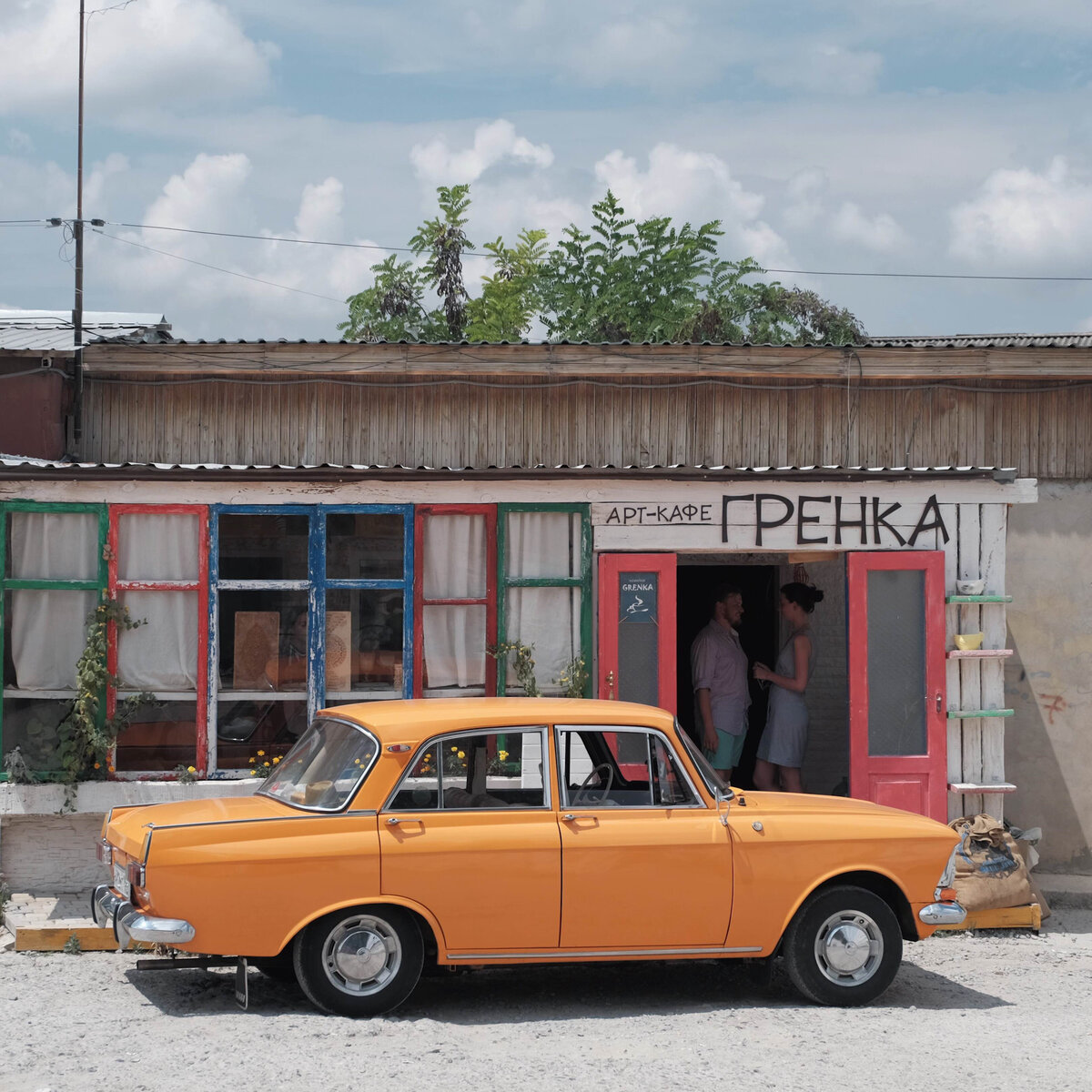 Москвич в Крыму =)