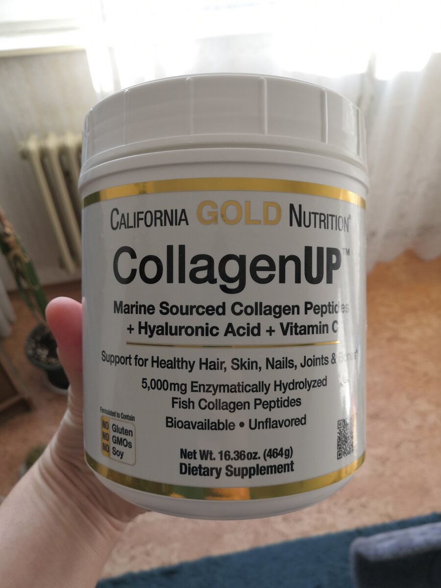 Банка большая и довольно тяжелая.