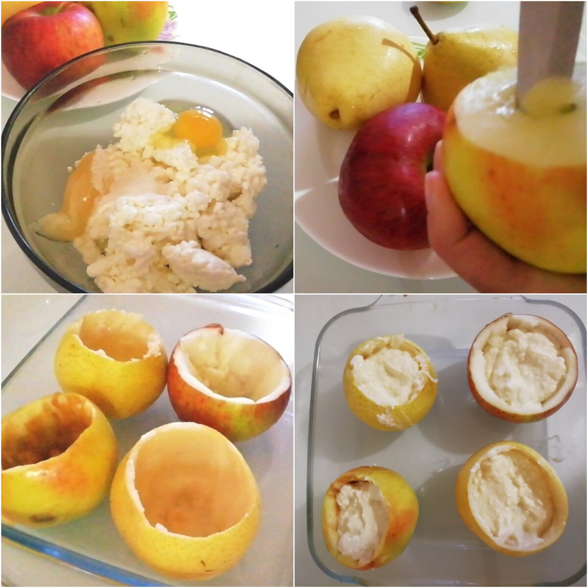 Творожная запеканка в яблоках и грушах. Вкусно и просто, не забудьте про 👍