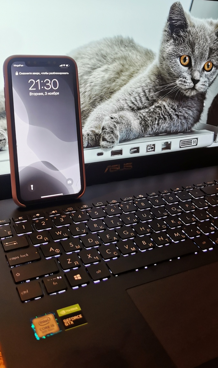 Актуально для вас