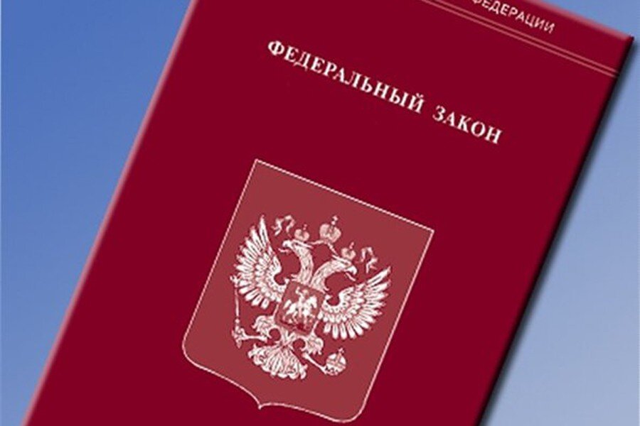 Источник: Яндекс.Картинки