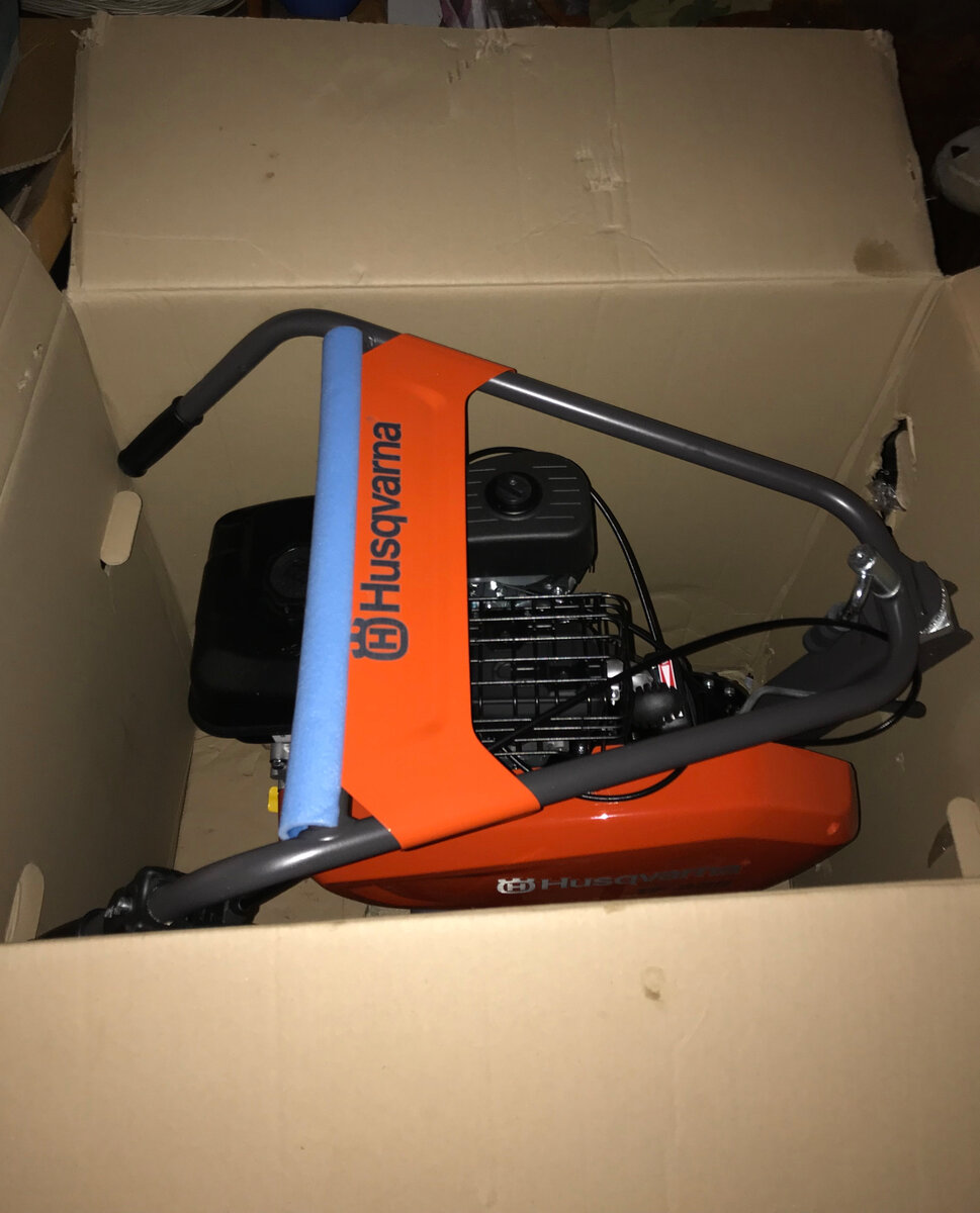 коробка невзрачная