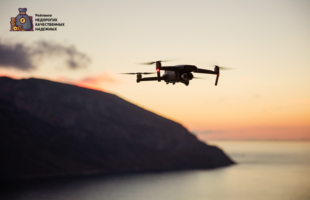 Недорогие квадрокоптеры
