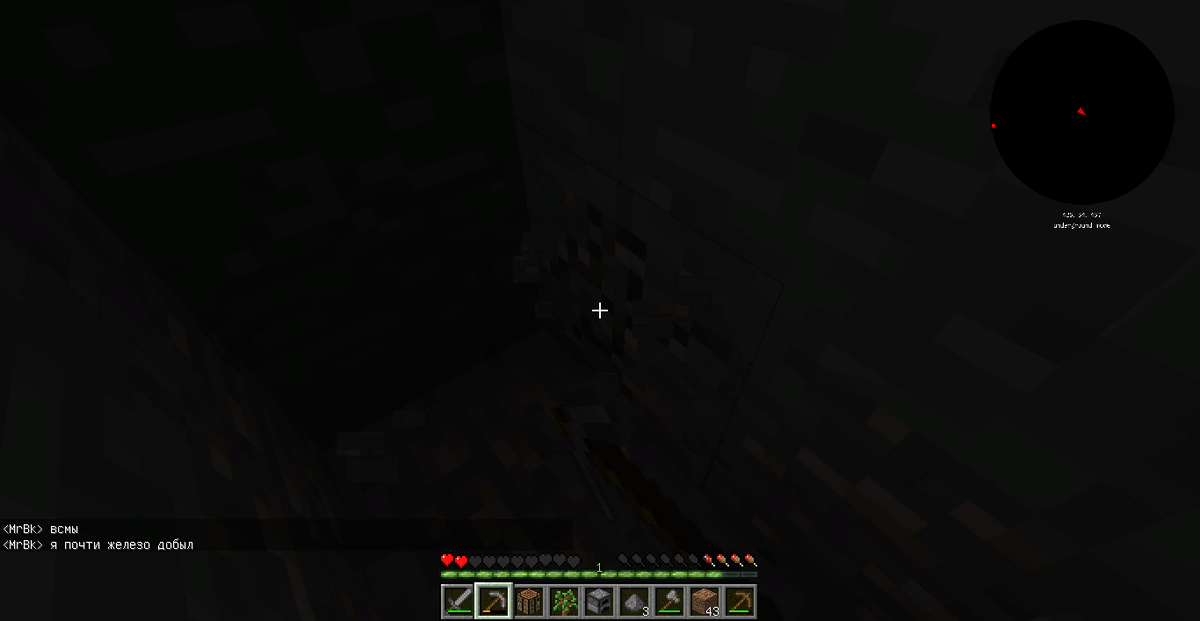 -2