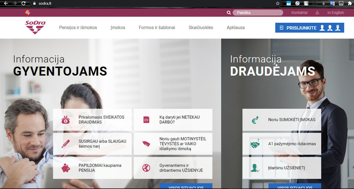 Сайт фонда социального страхования, куда платится часть налогов