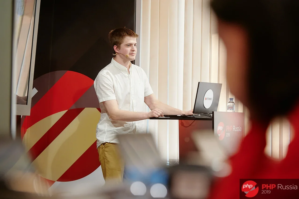 На PHPRussia 2019. PHP - часто встречающийся язык на галерах