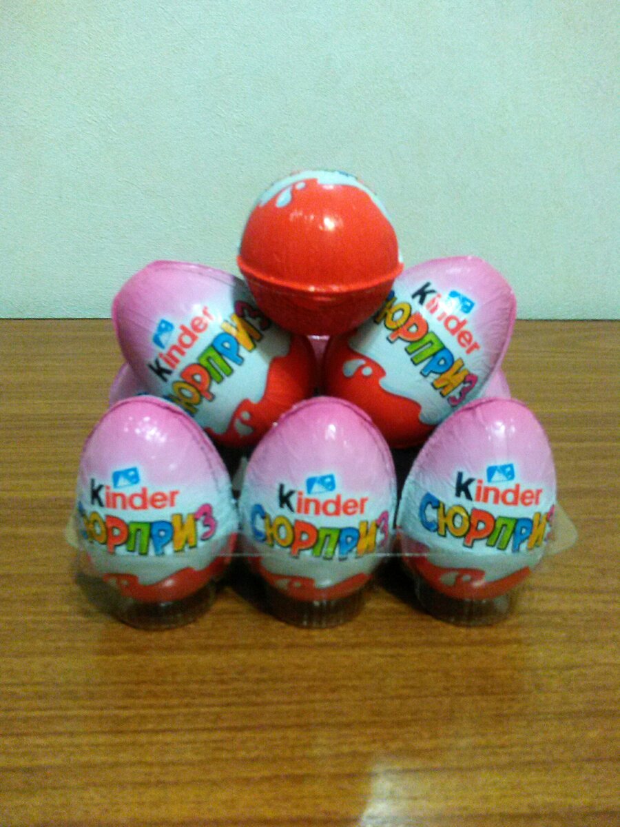 Шоколадное яйцо Kinder Киндер Сюрприз 60г (20гх3шт): отзывы