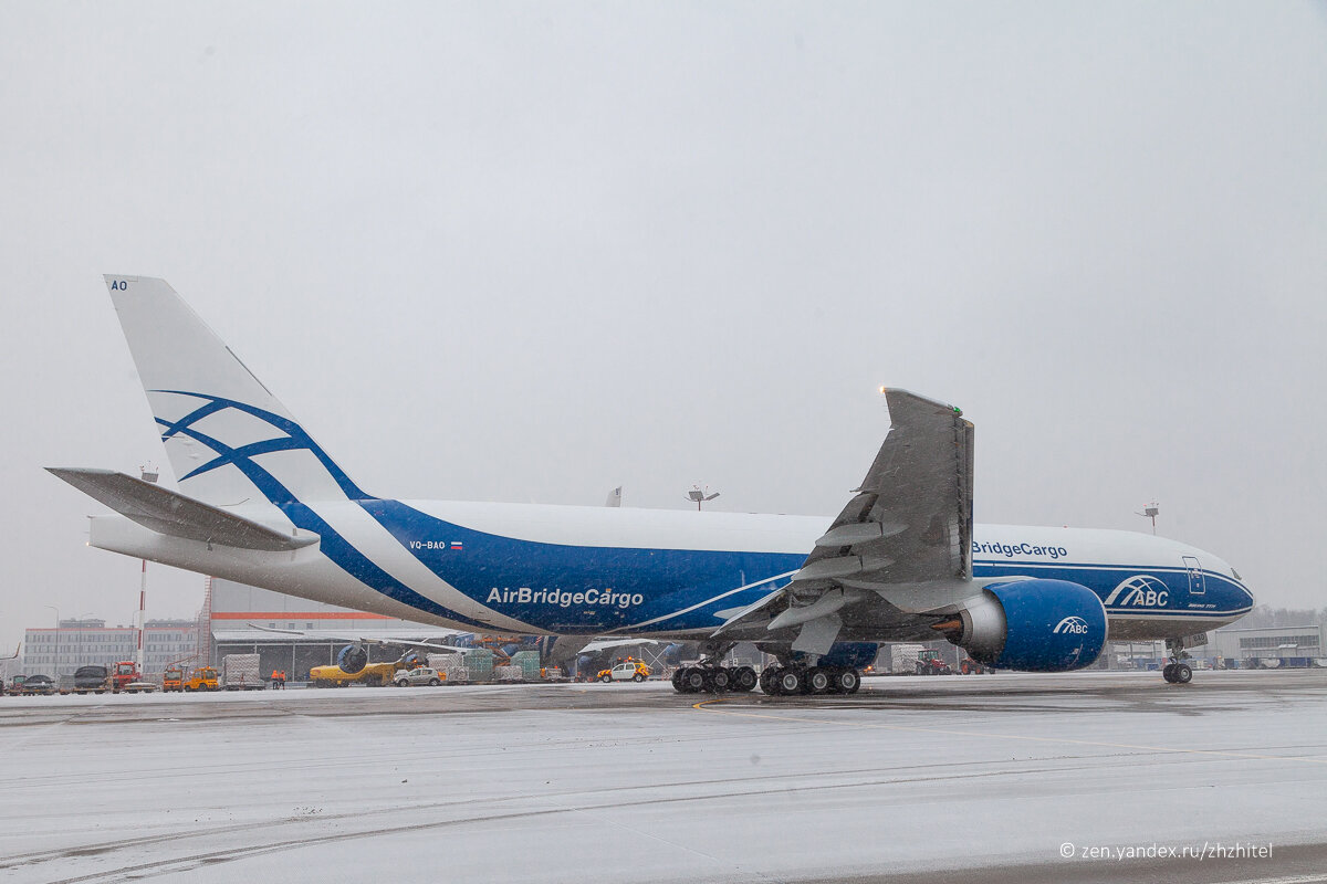 Boeing 777F авиакомпании AirBridgeCargo. Фото автора