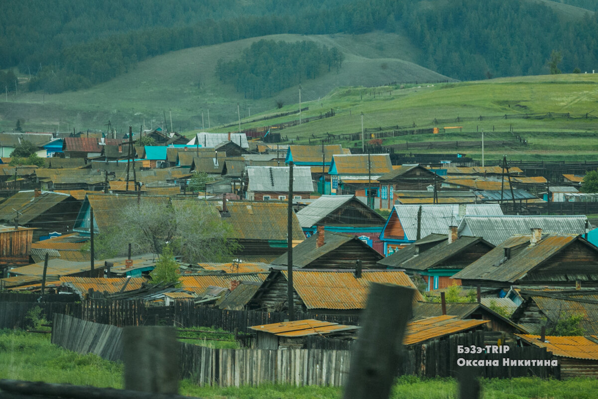 Староверы Томской области Таежные на алёнке