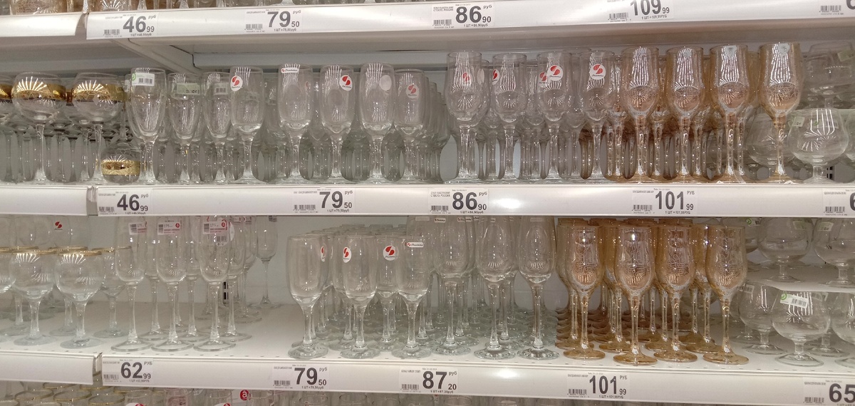 Личное фото автора. 