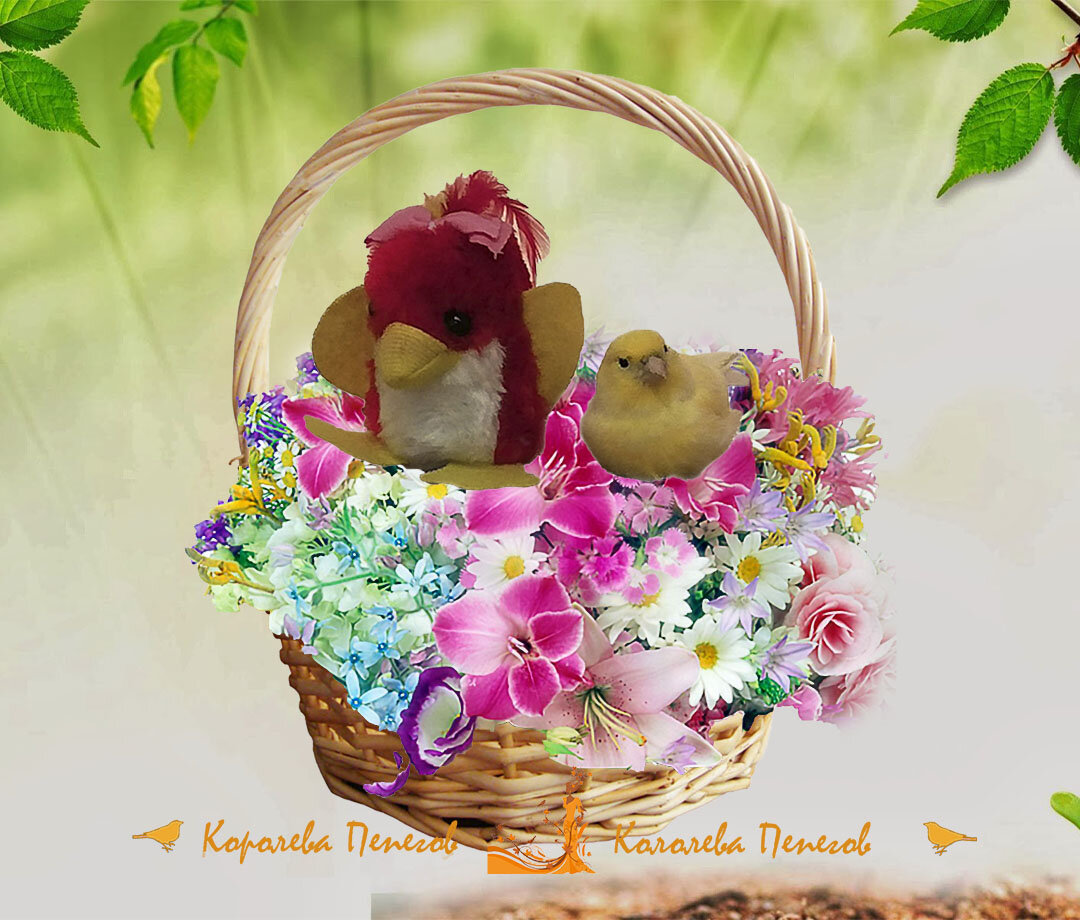 Коллаж автора