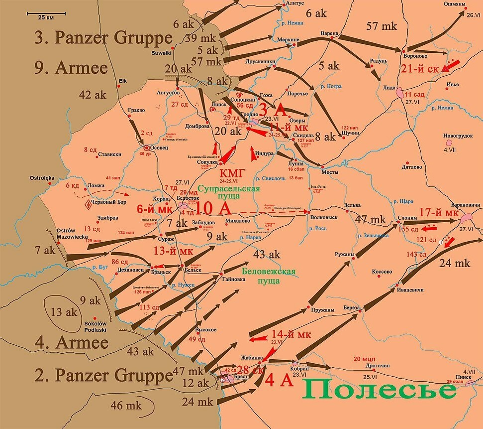Наступление немецких войск (коричневые стрелки) и контрудары советской армии (красные стрелки).