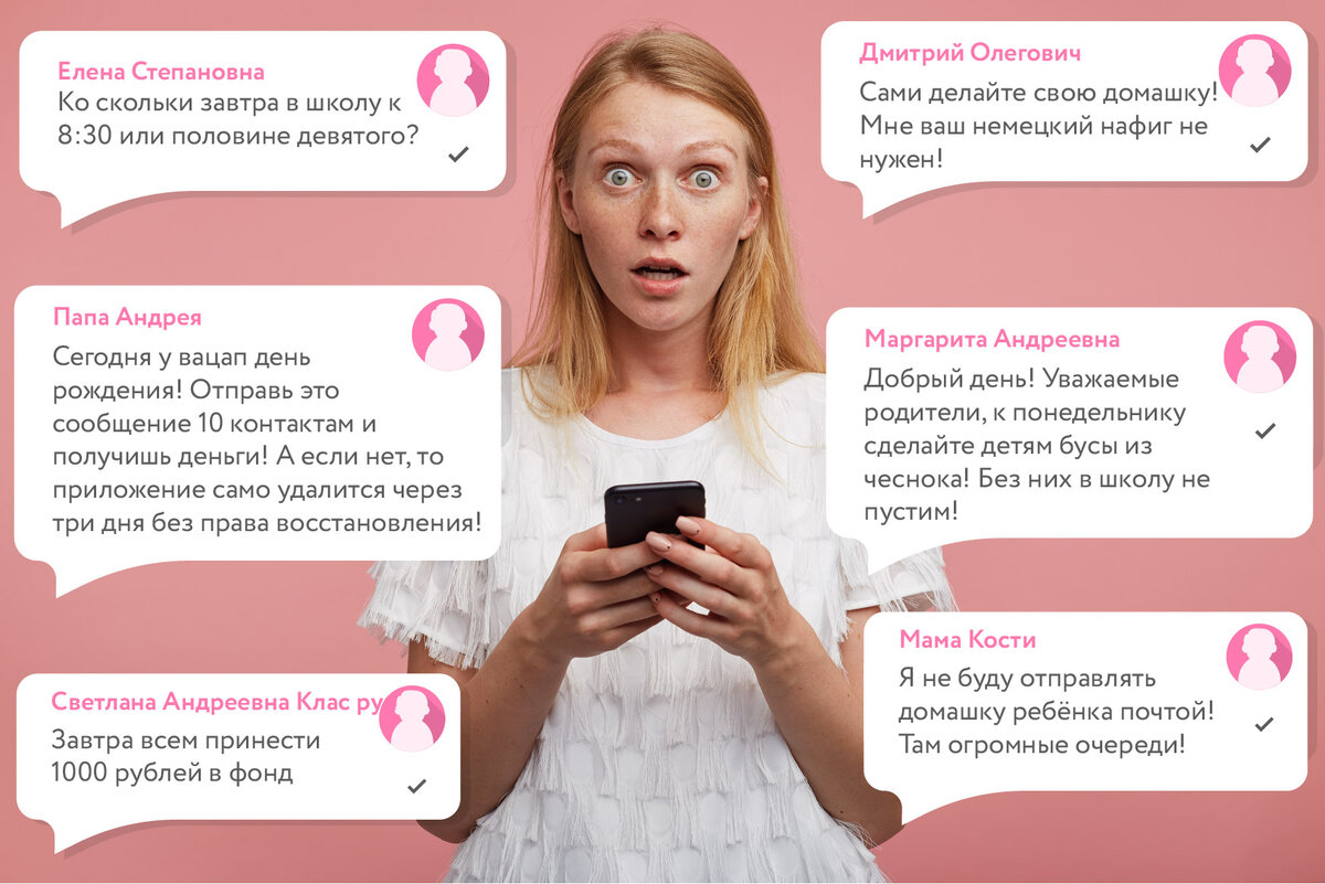 Источник фото: freepik.com / @nakaridore