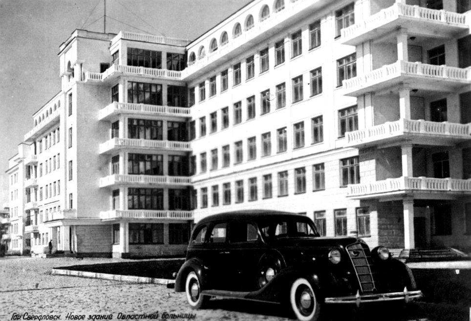 Пожалуй, самая известная "историческая" фотография больницы в Зелёной роще, сделанная в конце 30-х годов. Фотография из открытых источников