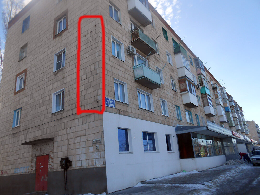 Ул. Пролетарская, д. 31. Что же здесь за вывеска красовалась?о  