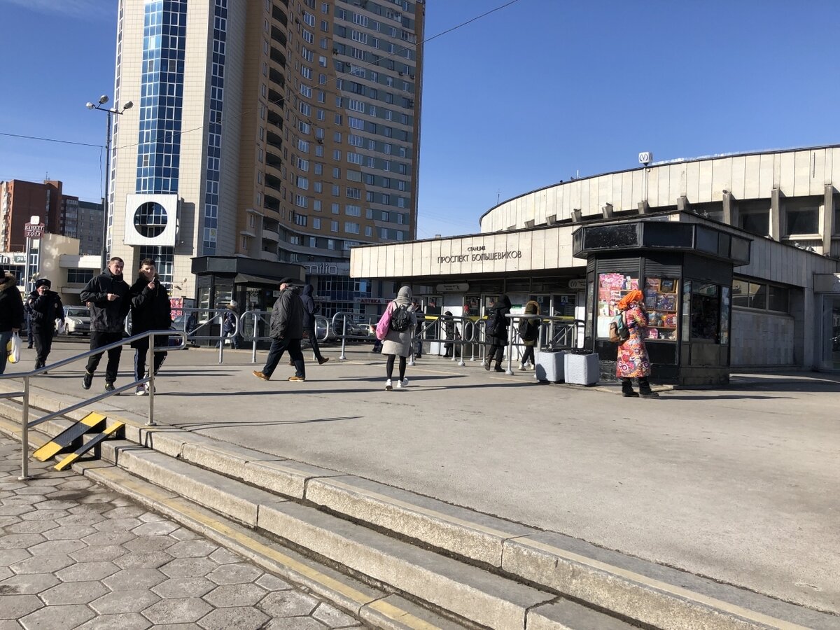 метро большевиков санкт петербург