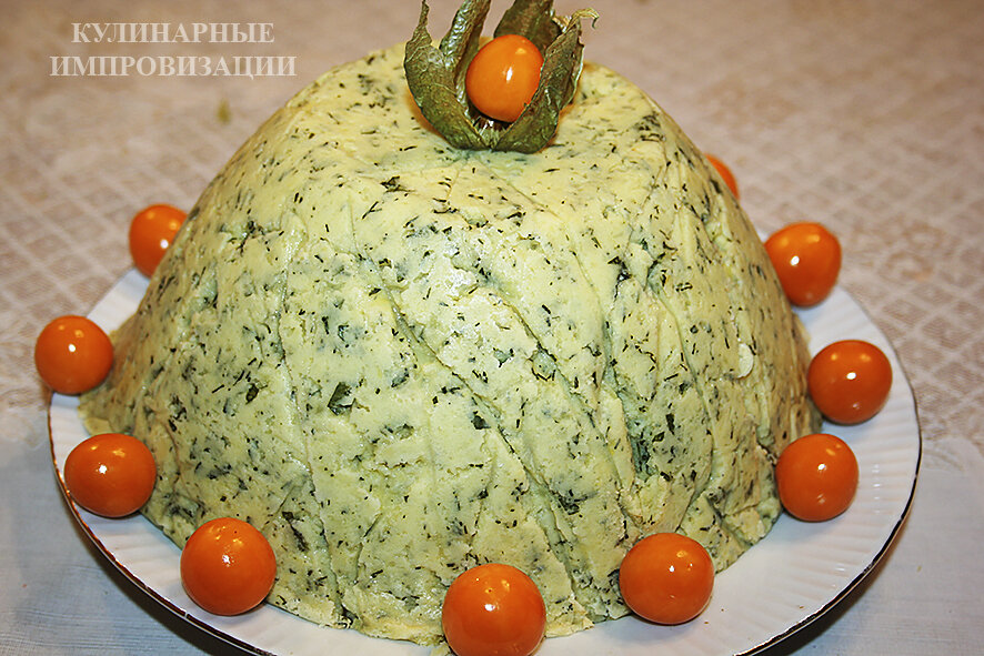 Готовое блюдо
