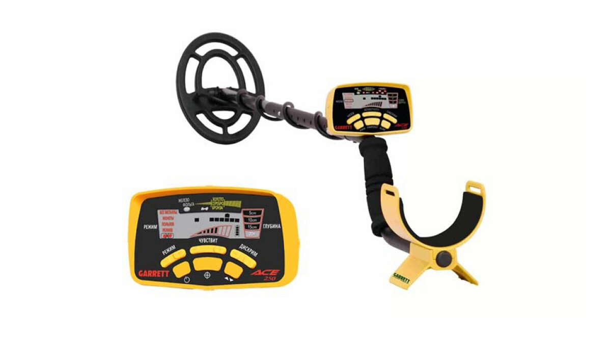 металлоискатель garrett ace 400i фото. Garrett ace 250 rus. 410 hornisse. асе ме. австралийский танк сентинел мем.