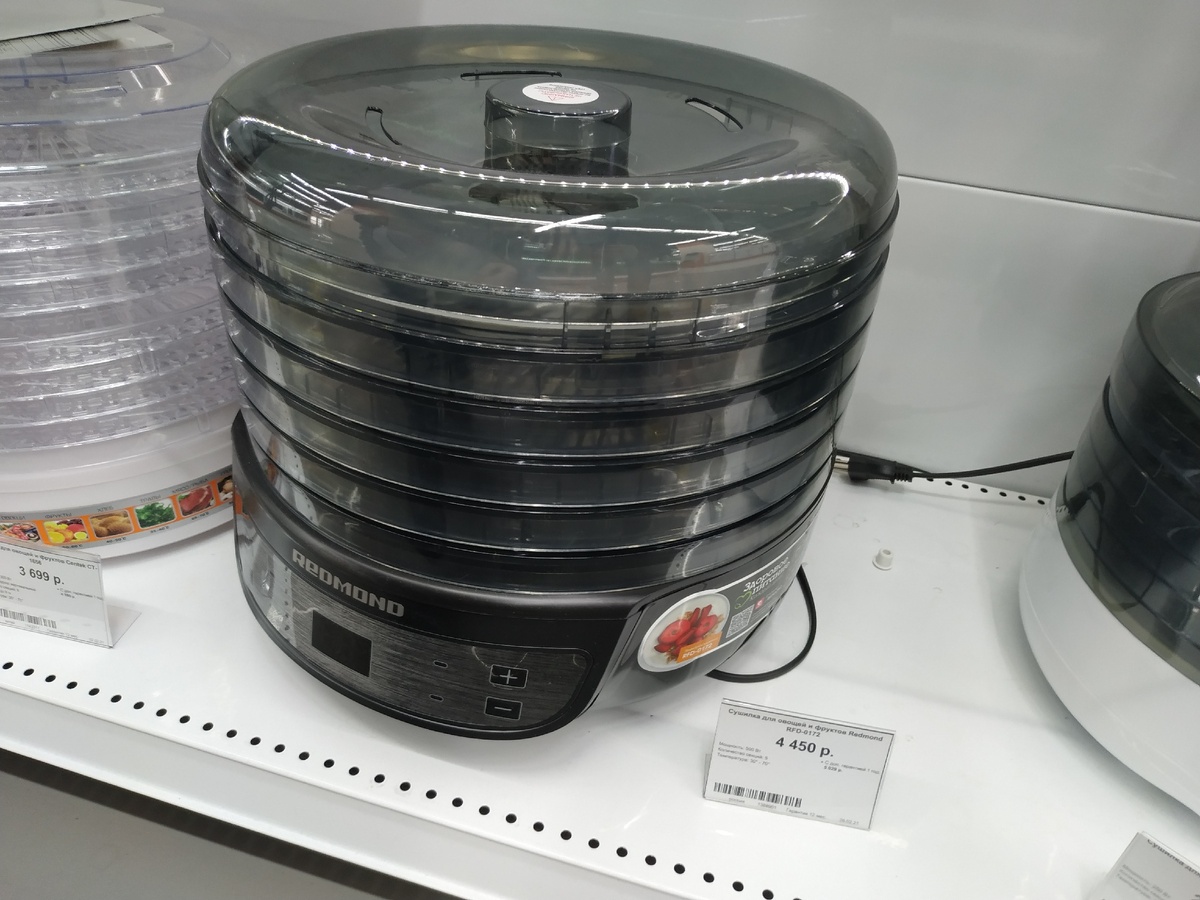 Более менее этот вариант подходил. 