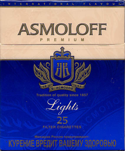 Asmoloff Premium Lights производства ОАО "Донской Табак", 2004 год.