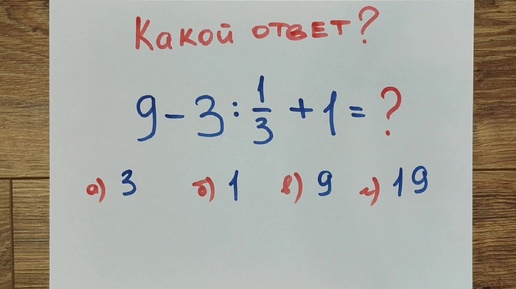 Вот почему родители нанимают репетиторов для 5-классников. 2 типичные ошибки взрослых в этой задаче