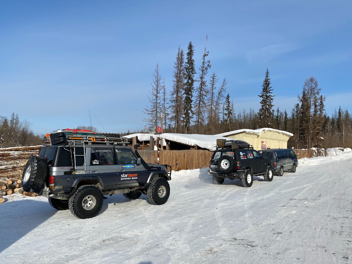 Пикет "Ирина"