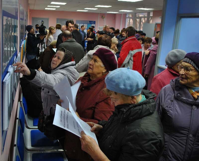 Фото взято из Яндекс.Картинок