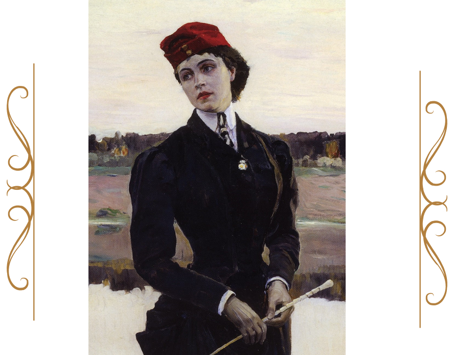 "Амазонка", Михаил Нестеров, 1906. (сс) Wikimedia Commons. Деталь.