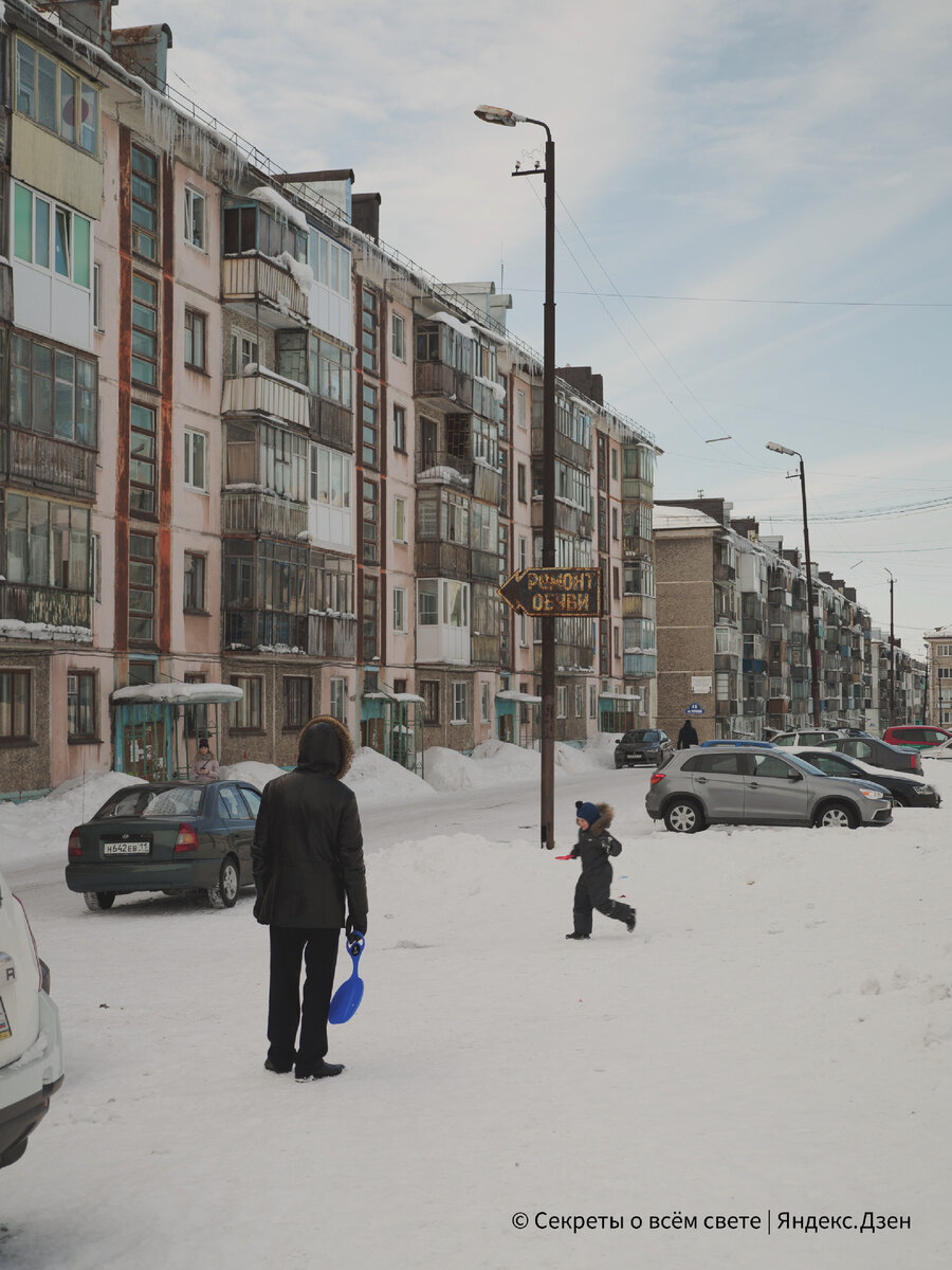 Как умирает Воркута? Показываю, что с городом в 2021 году. | Секреты о всём  свете | Дзен