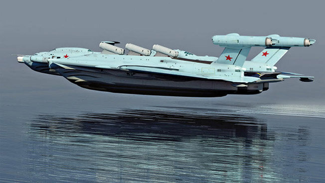 Экраноплан "Лунь"