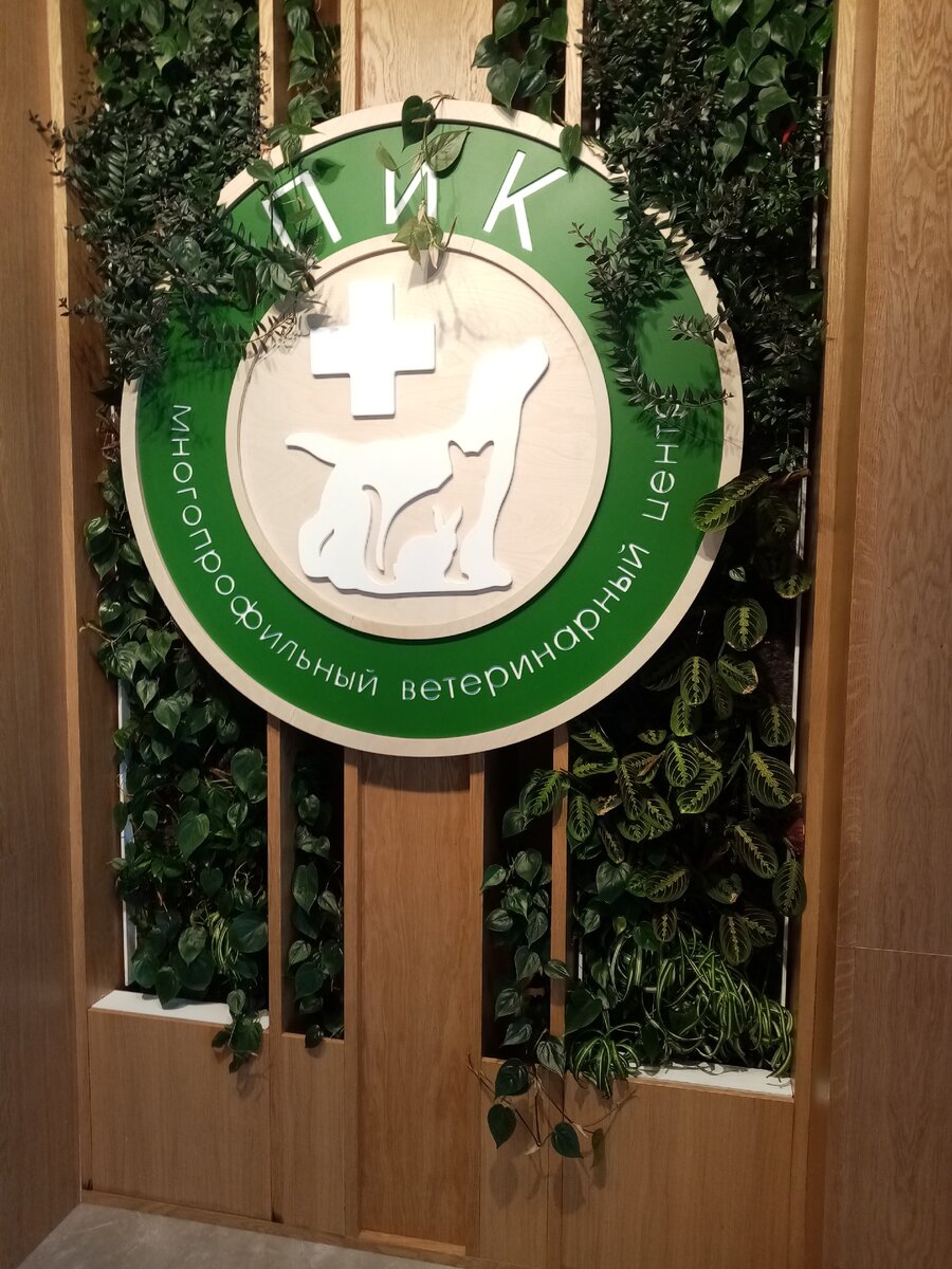 Фото из личного архива 