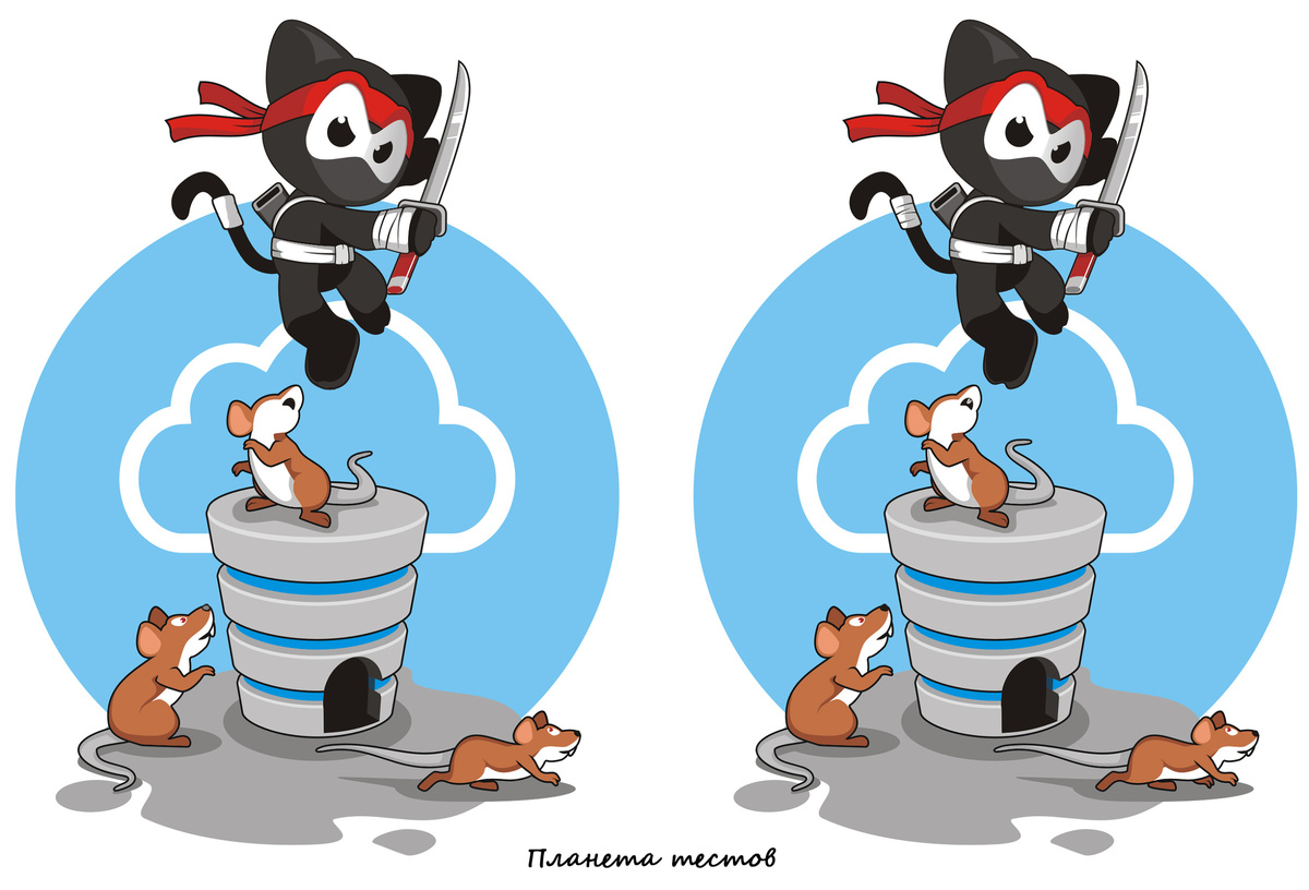 Нажмите на картинку, чтобы её увеличить