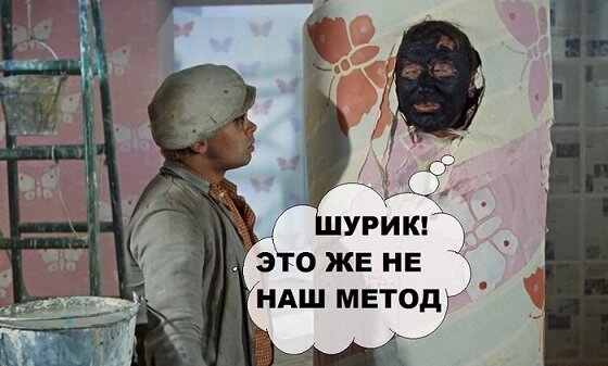 Из открытых источников