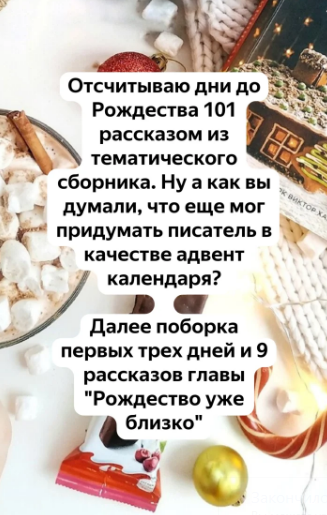 Глава 1
