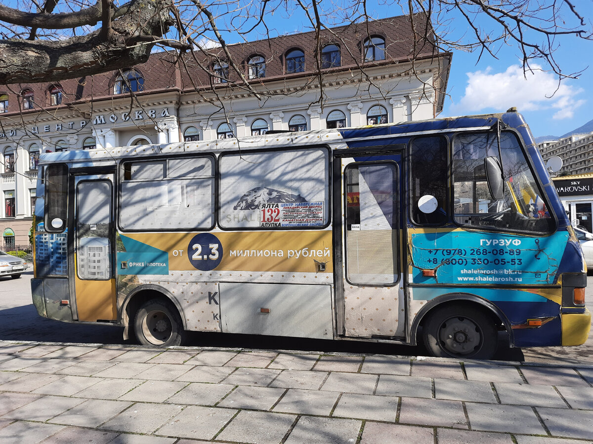 Листайте, далее весь маршрут автобуса