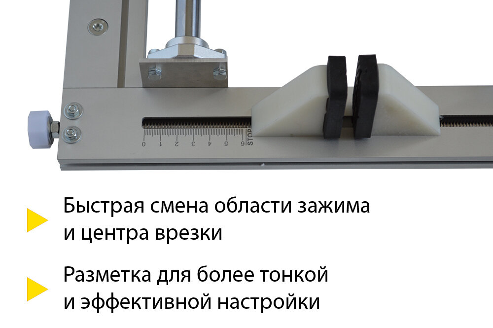 Обзор новых шаблонов для врезки петель и замков