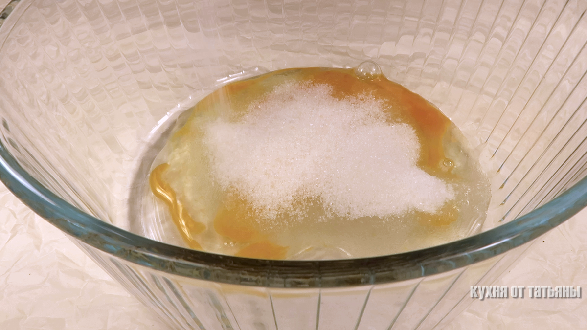 Сахарная корка. Печенье сахарные трубочки. Сахарная корка. Сахарная корка. Цукаты из апельсиновых корок.