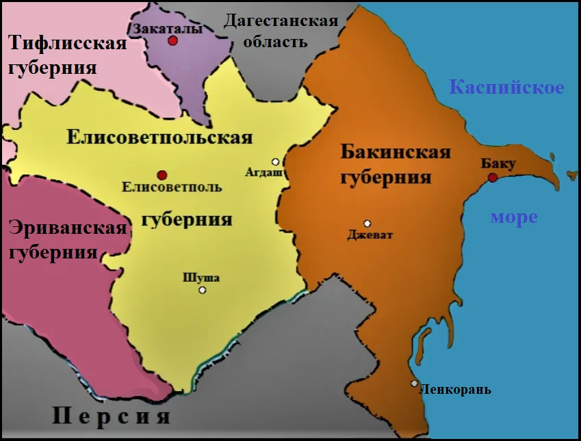 Азербайджан в годы Царской России (карта оцифрована втором этой статьи)