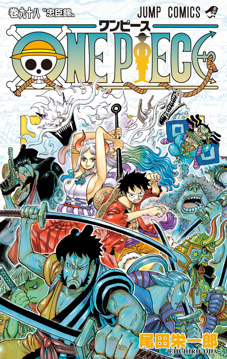 One Piece обложка 98 тома