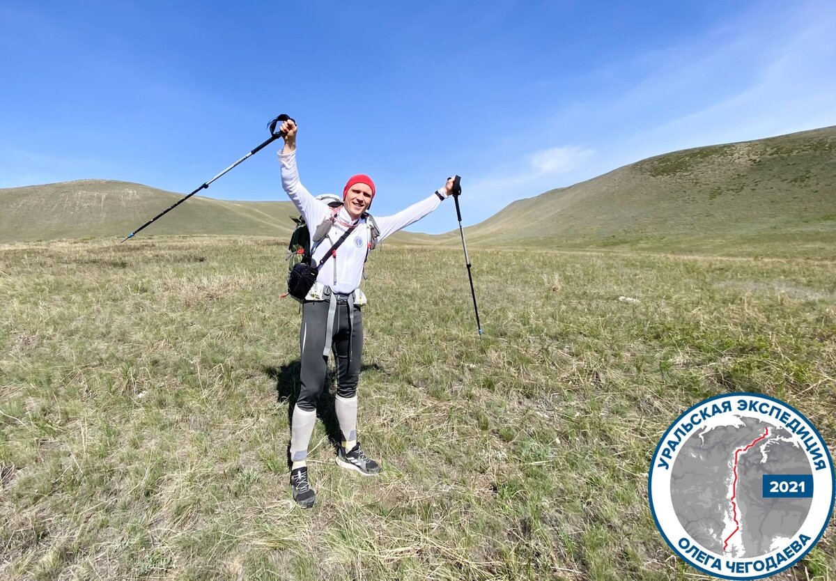 Фото со страницы Олега Чегодаева 
