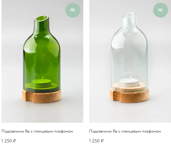 Подсвечники от бренда-партнера